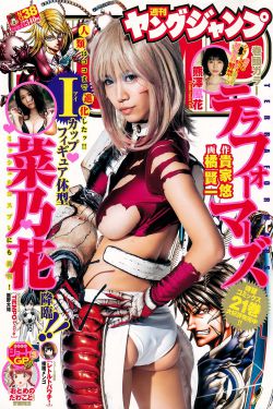 九层妖塔电影